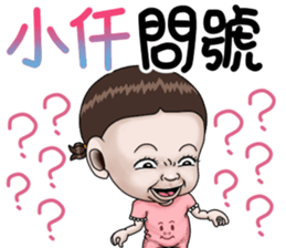 270587859