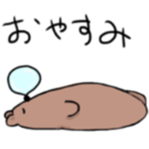 270588570