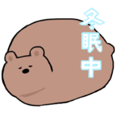270588580