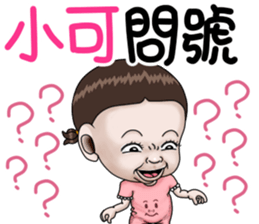 270592699