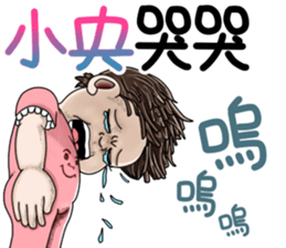 270593741