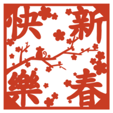 270601386