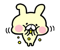 ZOMBBIT รูปที่ 22