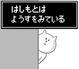 27064569