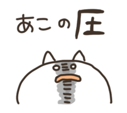27065030