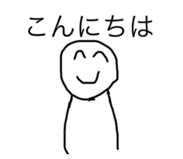270653454