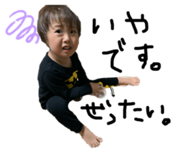 270653634