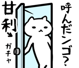 27065770