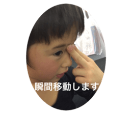 270665087