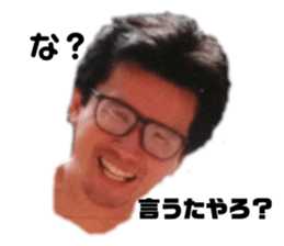 270665093