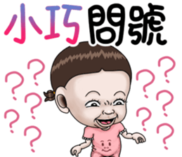 270682899