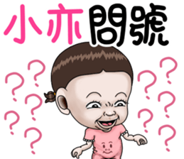 270682979