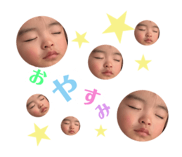 270712879