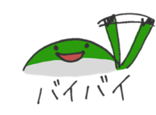 27071997