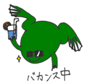 27072001