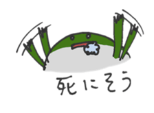 27072008