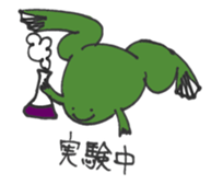 27072009