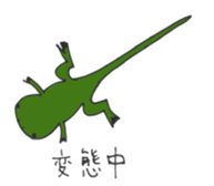 27072014
