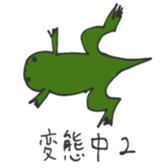 27072015