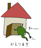 27072020