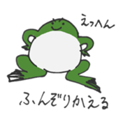 27072021