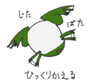 27072022