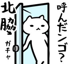 27072658