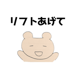 270734972