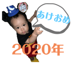 270740911