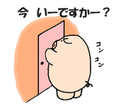 2707443