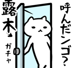 27080026