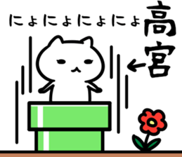 27080174