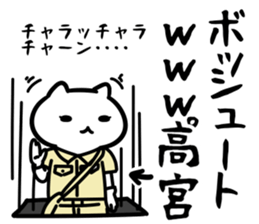 27080175