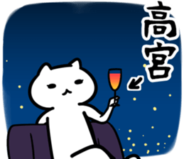 27080197