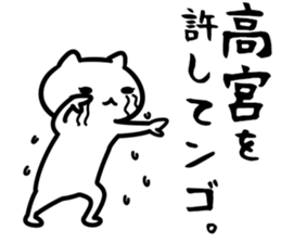 27080200