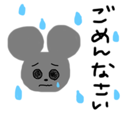 270807493