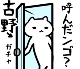 27081474