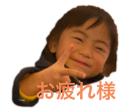 270820607