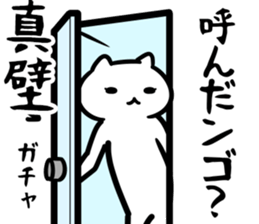 27083098