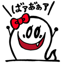 2708431