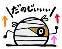2708458