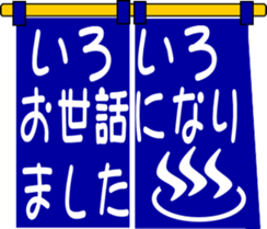 270846162