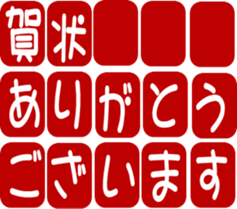 270846170