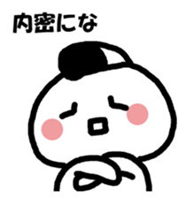 270849832