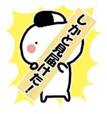 270849836