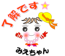 27091108