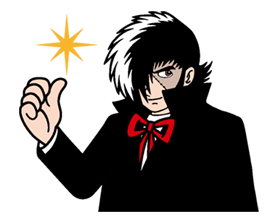 Black Jack หมอปีศาจ รูปที่ 13