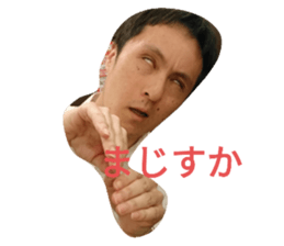270942750
