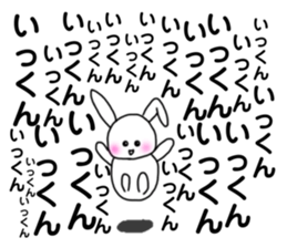 270956558