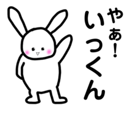 270956570